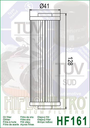FILTRO OLIO HIFLO HF161 BMW R80 GS 80 (S/RAD.OLIO)