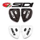 SIDI RICAMBIO FRONTALE PER STIVALE CROSSFIRE ROSSO-BIANCO