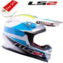 CASCO LS2 MX456 CROSS FIBRA TUAREG ARGENTINA TG. XL (In Esaurimento)