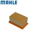 FILTRO ARIA MAHLE (LX984/5) BMW 1200 GS 2010 E1779140 HIFLO E177074