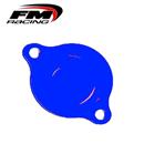 COPERCHIO FILTRO OLIO YAMAHA 450 10>14 BLU