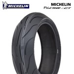 PILOT POWER 2CT 120/70 ZR17 (58W) TL (In Esaurimento)