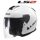 CASCO LS2 JET OF521 INFINITY Bianco Lucido XL-61 (In Esaurimento)