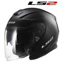 CASCO LS2 JET OF521 INFINITY Nero Opaco XL-61 (In Esaurimento)