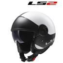 CASCO JET LS2 OF597 CABRIO VIA Bianco Op./Nero XS-54 (In Esaurimento)