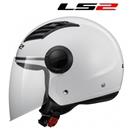 CASCO LS2 OF562 JET AIRFLOW V/LUNGA Bianco Lucido S-56 (In Esaurimento)