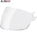 VISIERA DI RICAMBIO PER CASCO JET AIRFLOW OF562/558 LUNGA TRASPARENTE