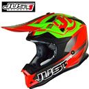 CASCO JUST 1 J32 PRO RAVE Red Lime XL-61 (In Esaurimento)