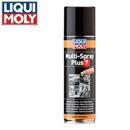 Motorbike Multi-Spray Plus 7 (Conf. 300ml)