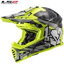 LS2 MX437 Fast EVO CRUSHER BLACK YELLOW S