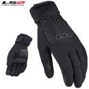 LS2 URBS LADY GLOVES BLACK XS (In Esaurimento)