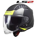 CASCO LS2 JET OF600 COPTER URBANE MATT BLACK H-V YELLOW XS-54 (In Esauri