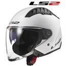 CASCO LS2 JET OF600 COPTER GLOSS WHITE XS-54 (In Esaurimento)