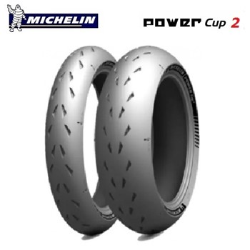POWER CUP 2 190/55 ZR 17 75W (DOT 2021) (In Esaurimento)