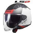 CASCO LS2 JET OF600 COPTER URBANE MATT WHITE RED 2XL-63 (In Esaurimento)