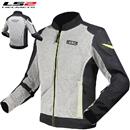 GIACCA LS2 AIRY EVO MAN BLACK GREY YELLOW S-46