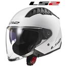 CASCO LS2 JET OF600 COPTER GLOSS WHITE XXL-63 (In Esaurimento)