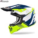 CASCO AIROH STRYCKER BLAZER YELLOW GLOSS L-60 (STBL31)