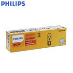 LAMPADA PHILIPS W1,2W TUTTOVETRO 12V 1,2W (Rif.Philips: 12516CP) LAMPADA PHILIPS W1,2W TUTTOVETRO 12V 1,2W (Rif.Philips: 12516CP)