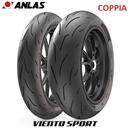 COPPIA ANLAS VIENTO SPORT 120/70 ZR17 + 180/55 ZR17