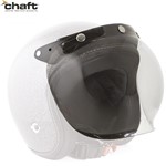 Visiera a bolla per caschi custom (bubble) Visiera a bolla per caschi custom (bubble)