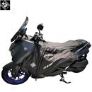 TERMOSCUD NERO Yamaha X-MAX 300 dal 2023