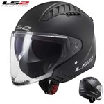 CASCO LS2 JET OF600 COPTER II SOLID MATT BLACK 22.06 S-56