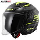 CASCO LS2 OF616 AIRFLOW II BRUSH BLACK H-V YELLOW 22-06 M-58