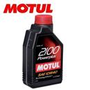 OLIO AUTO MOTUL 2100 POWER PLUS 10W40