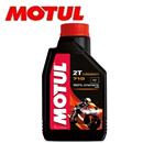 OLIO MOTUL 710 2T 100% SINTETICO (Conf. 1 lt.)