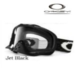 OCCHIALE CROWBAR MX BLACK TO CLEAR FADE W/CLEAR (In Esaurimento) OCCHIALE CROWBAR MX BLACK TO CLEAR FADE W/CLEAR (In Esaurimento)