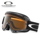 OCCHIALE SNOCROSS CARBON FIBER W/PERSIMMON (In Esaurimento)