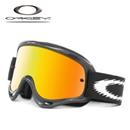 OCCHIALE PRO-FRAME MX JET BLACK-FIRE (In Esaurimento)