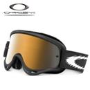 OCCHIALE PRO-FRAME MX BLACK W/BLACK IRIDIUM (In Esaurimento)