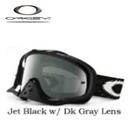 OCCHIALE PRO-FRAME MX CARBON FIBER W/BLACK (In Esaurimento)