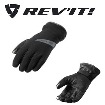 GUANTI REV'IT SENSE H20 NERI 2XL (In Esaurimento)