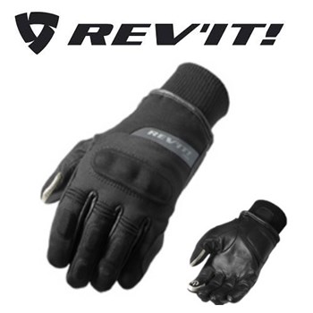 GUANTI REV'IT CARVER H20 NERI L (In Esaurimento)