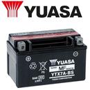 BATTERIA YUASA YTX7A-BS 12V/6AH SIGILLATA